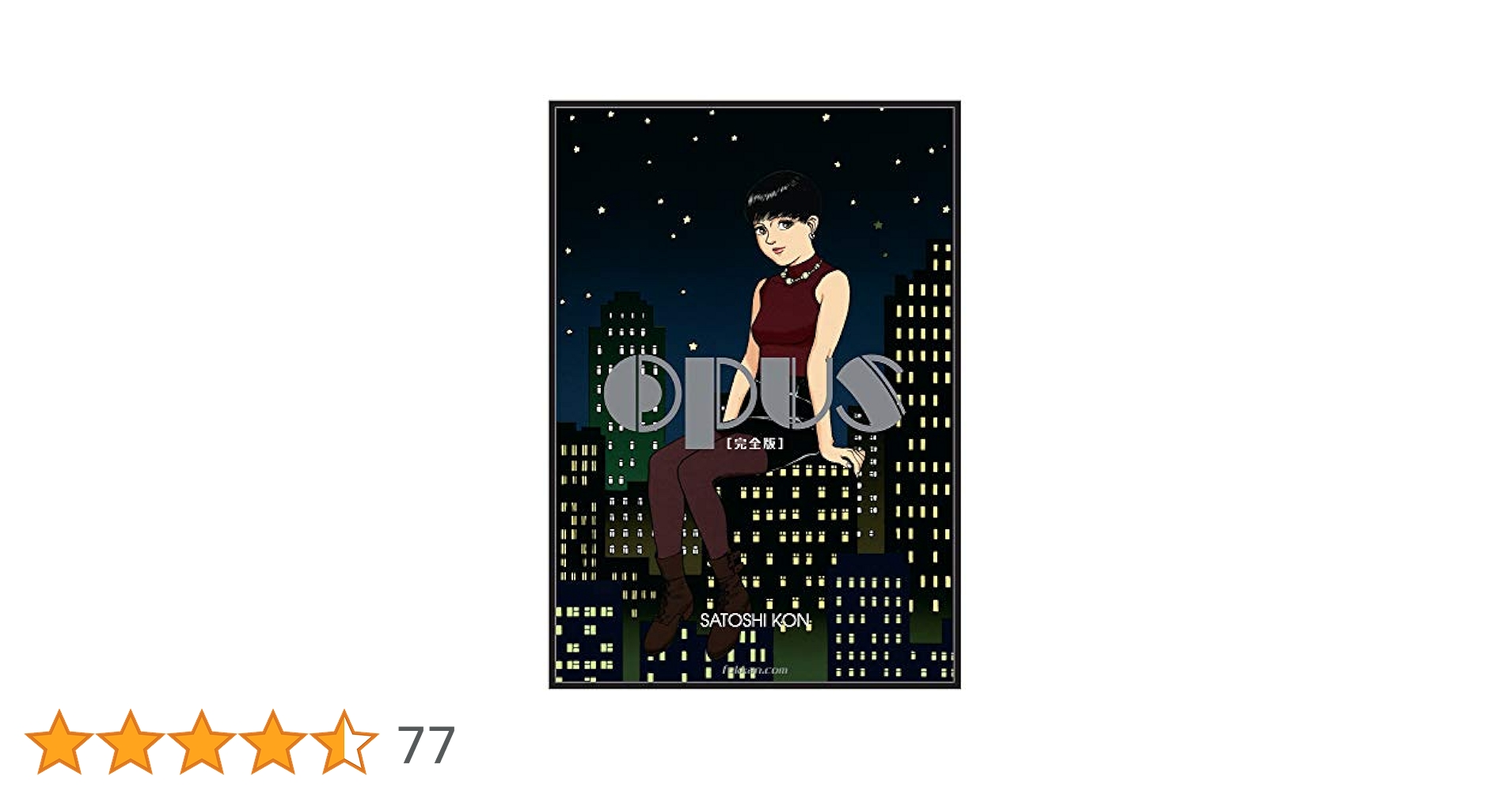 Amazon.co.jp: OPUS 《完全版》 : 今 敏: 本